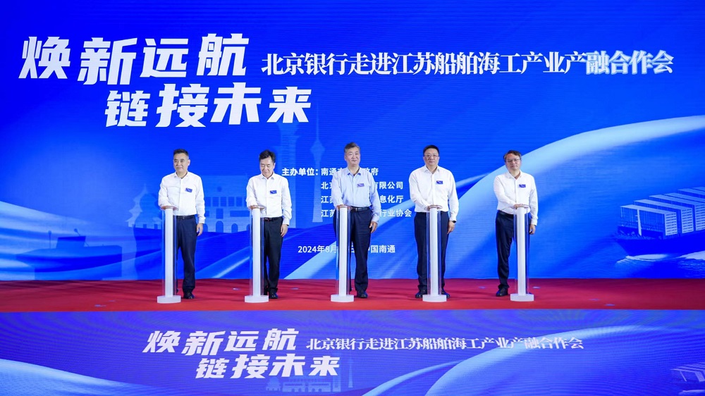 1724663668649030.jpg 2.jpg