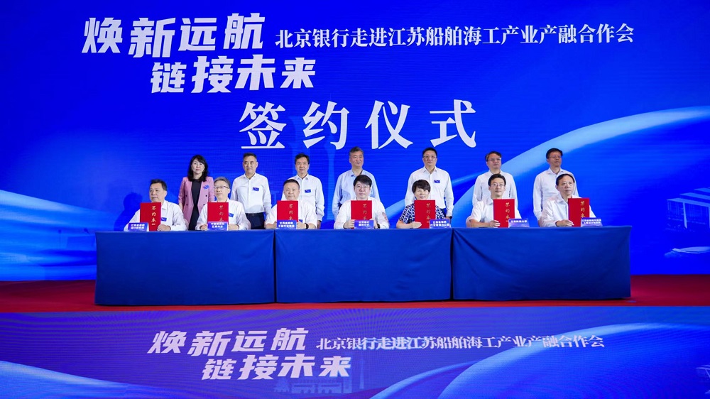 1724663683502271.jpg 4.jpg