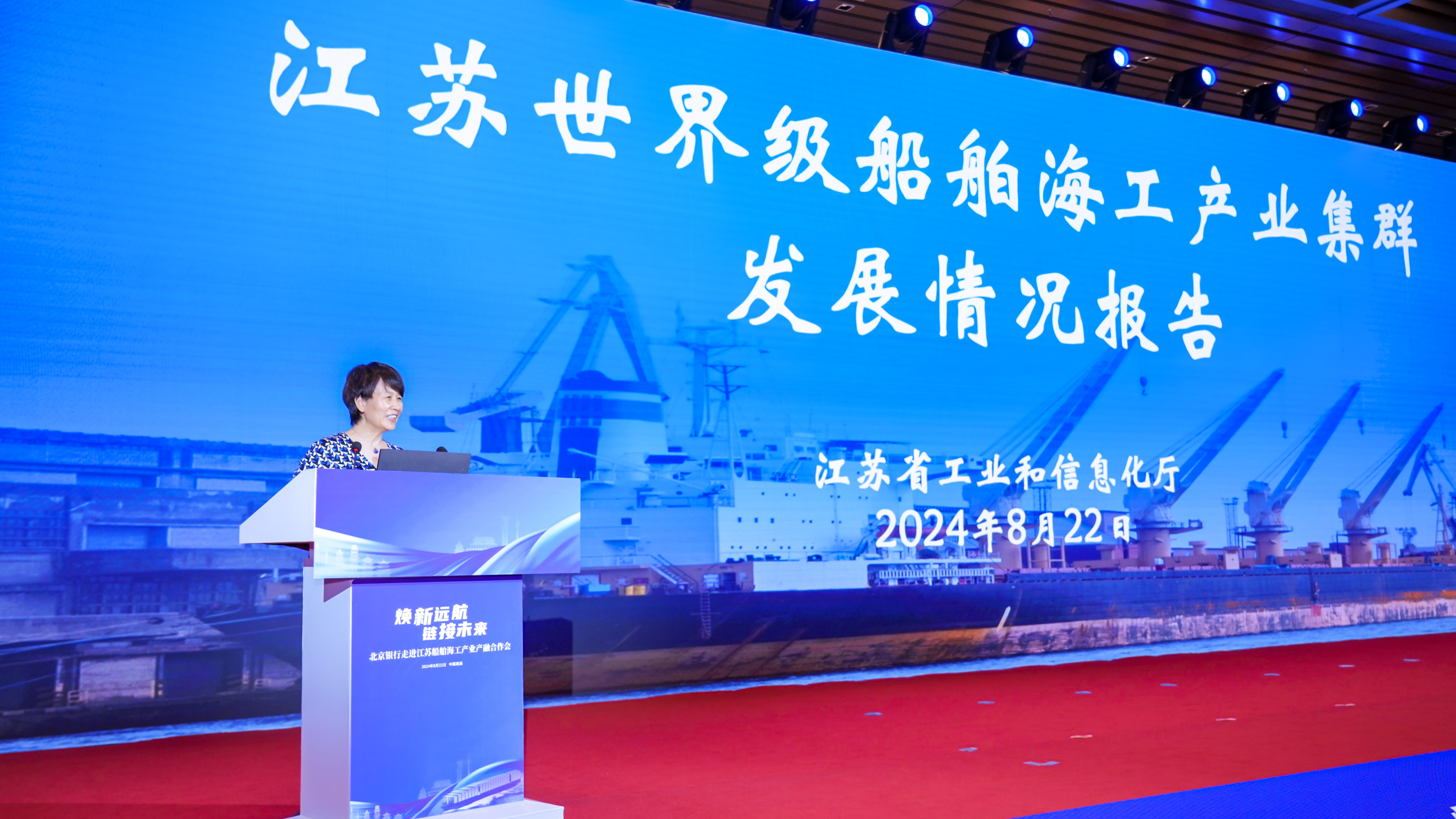 1724724714897388.jpg 微信图片_20240827101120.jpg