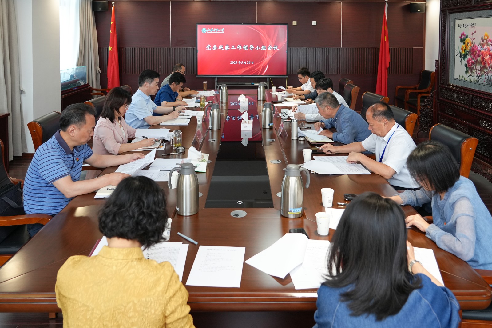 1748568143128167.jpg 微信图片_20250529164411.jpg