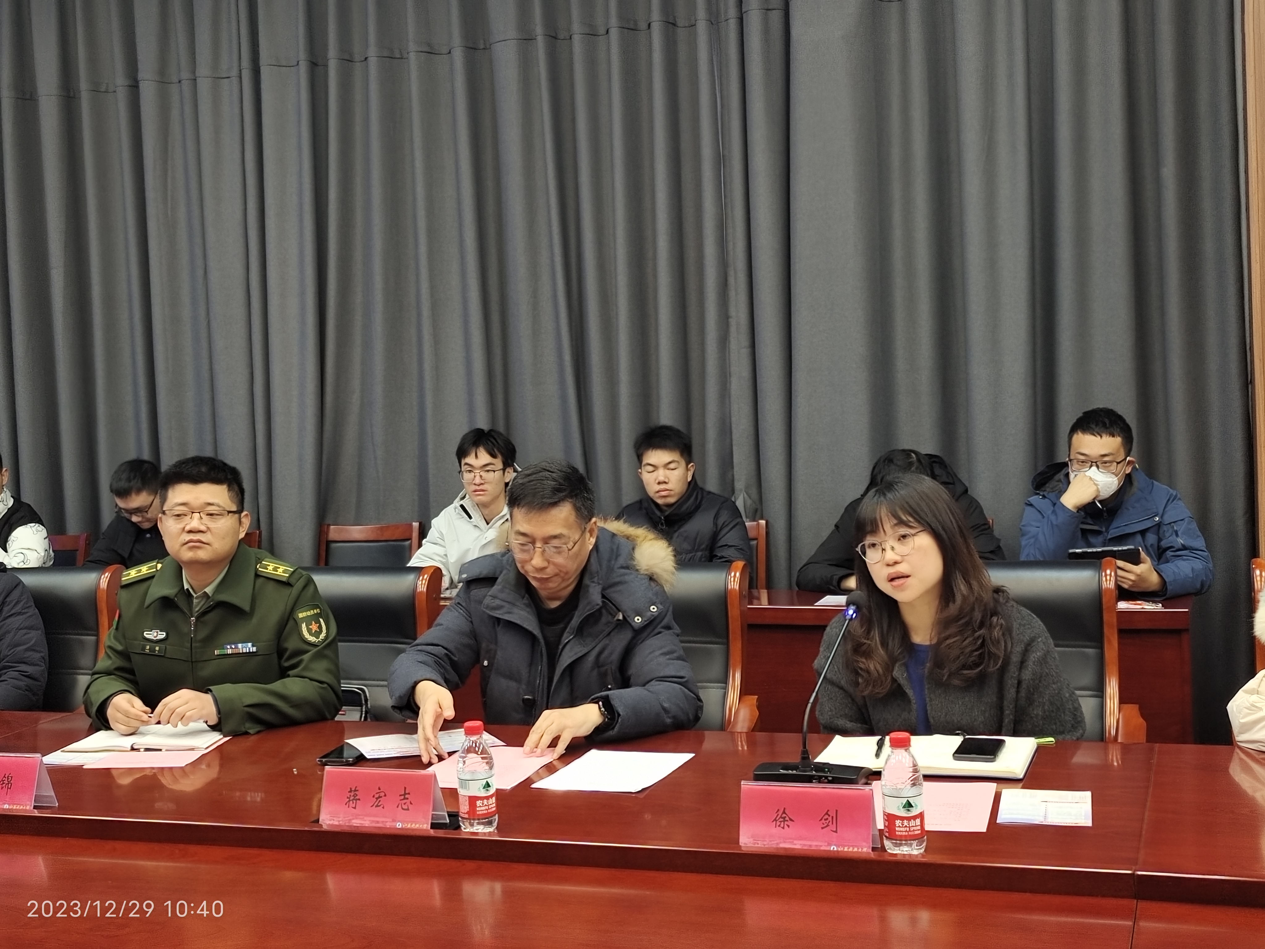 微信图片_20231229111936.jpg