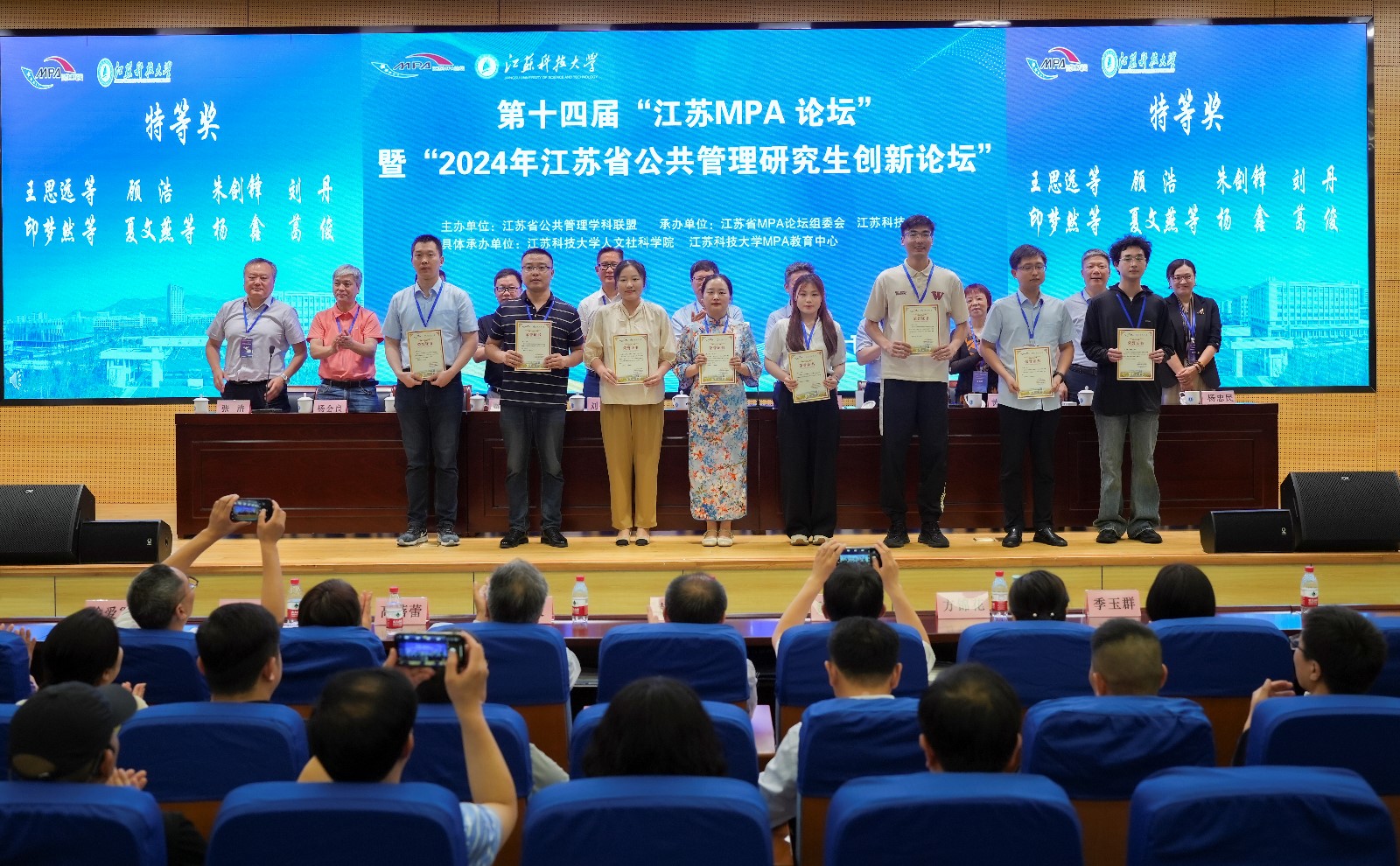 1718632320621505.jpg 1718632320621505.jpg