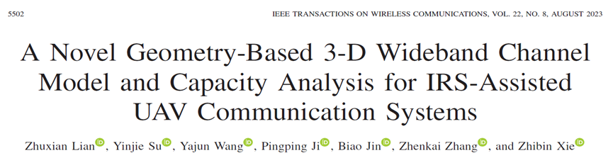 1703228373672734.png image.png