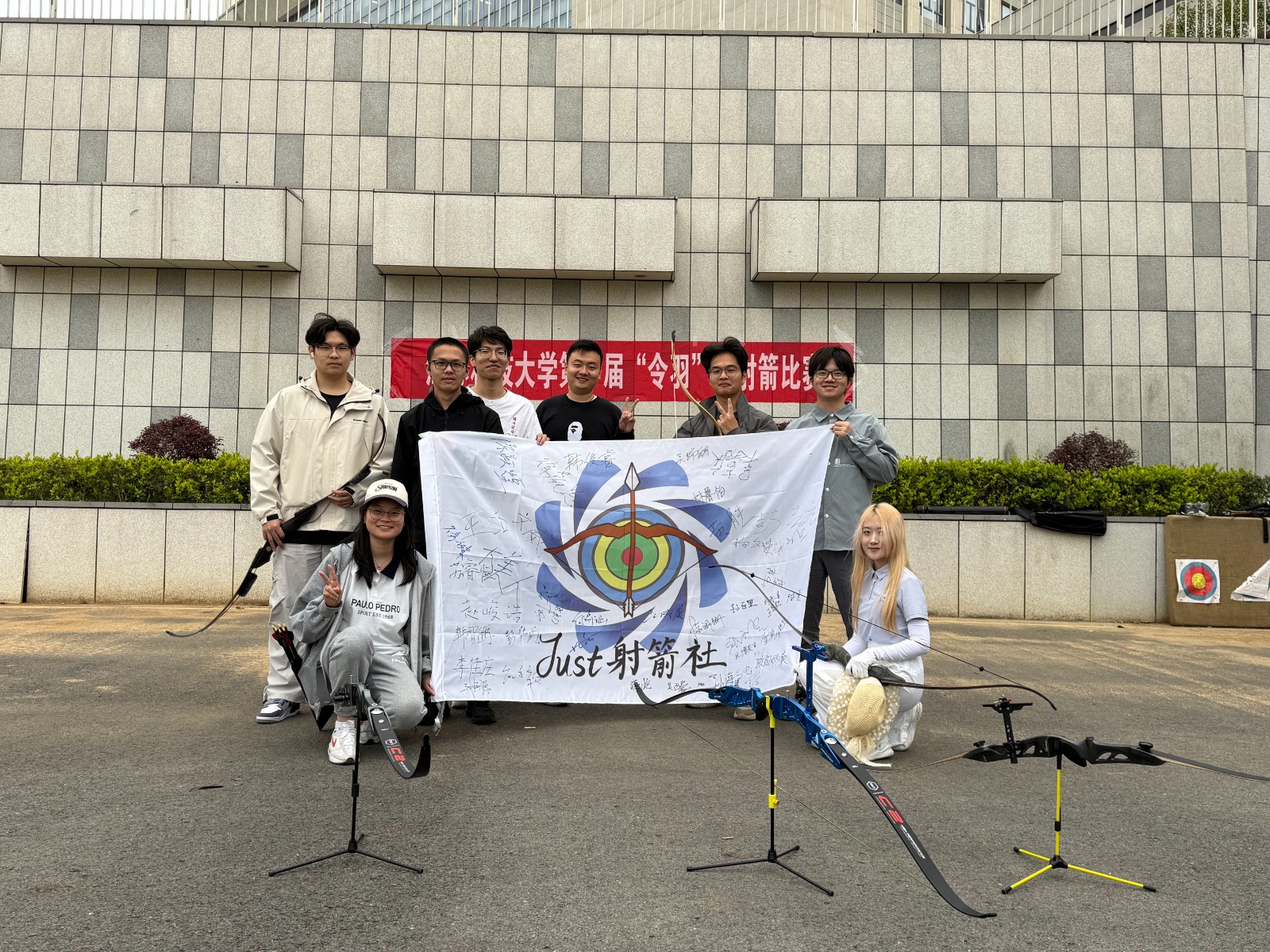 微信图片_20250512094924.jpg