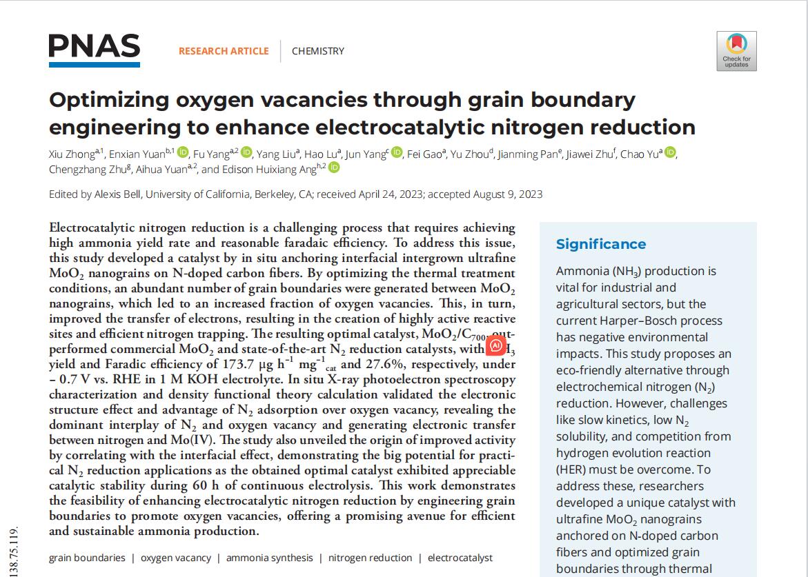PNAS.jpg