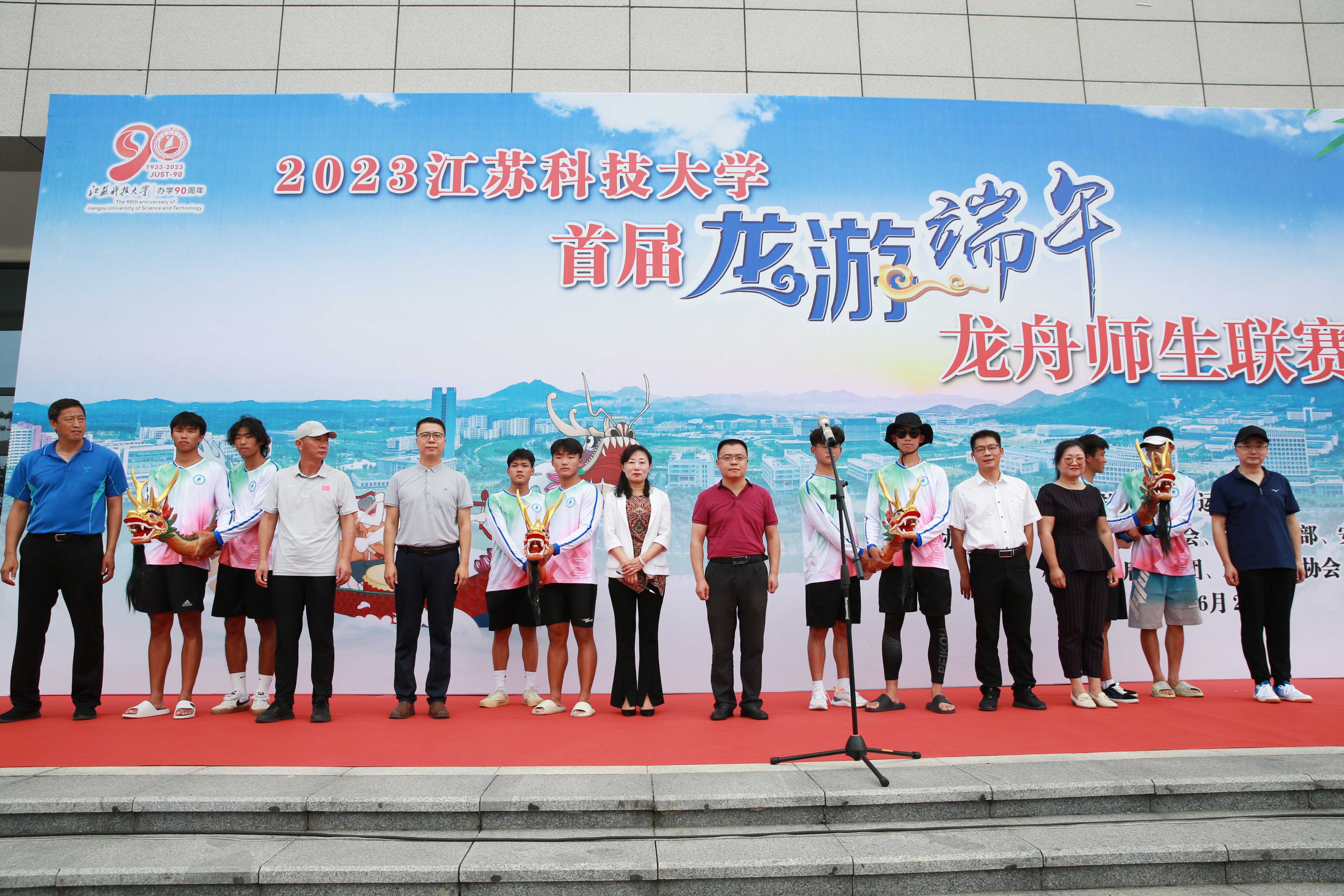 WUK_2361