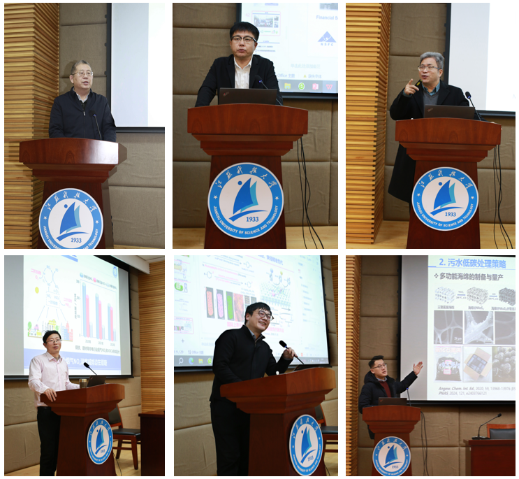 1734229404904441.png 图片12.png