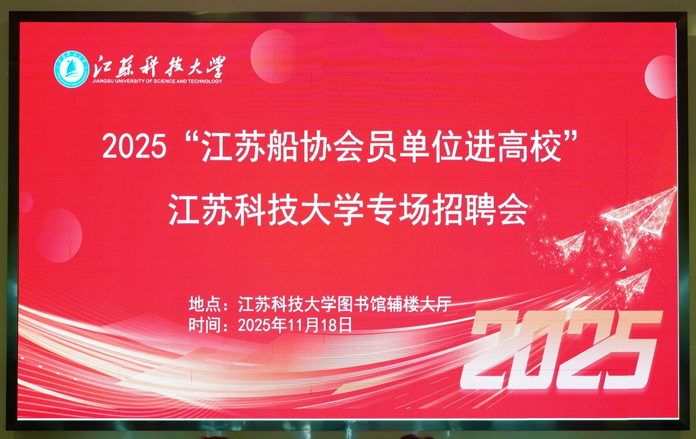 微信图片_20251119085144_3915_67.jpg
