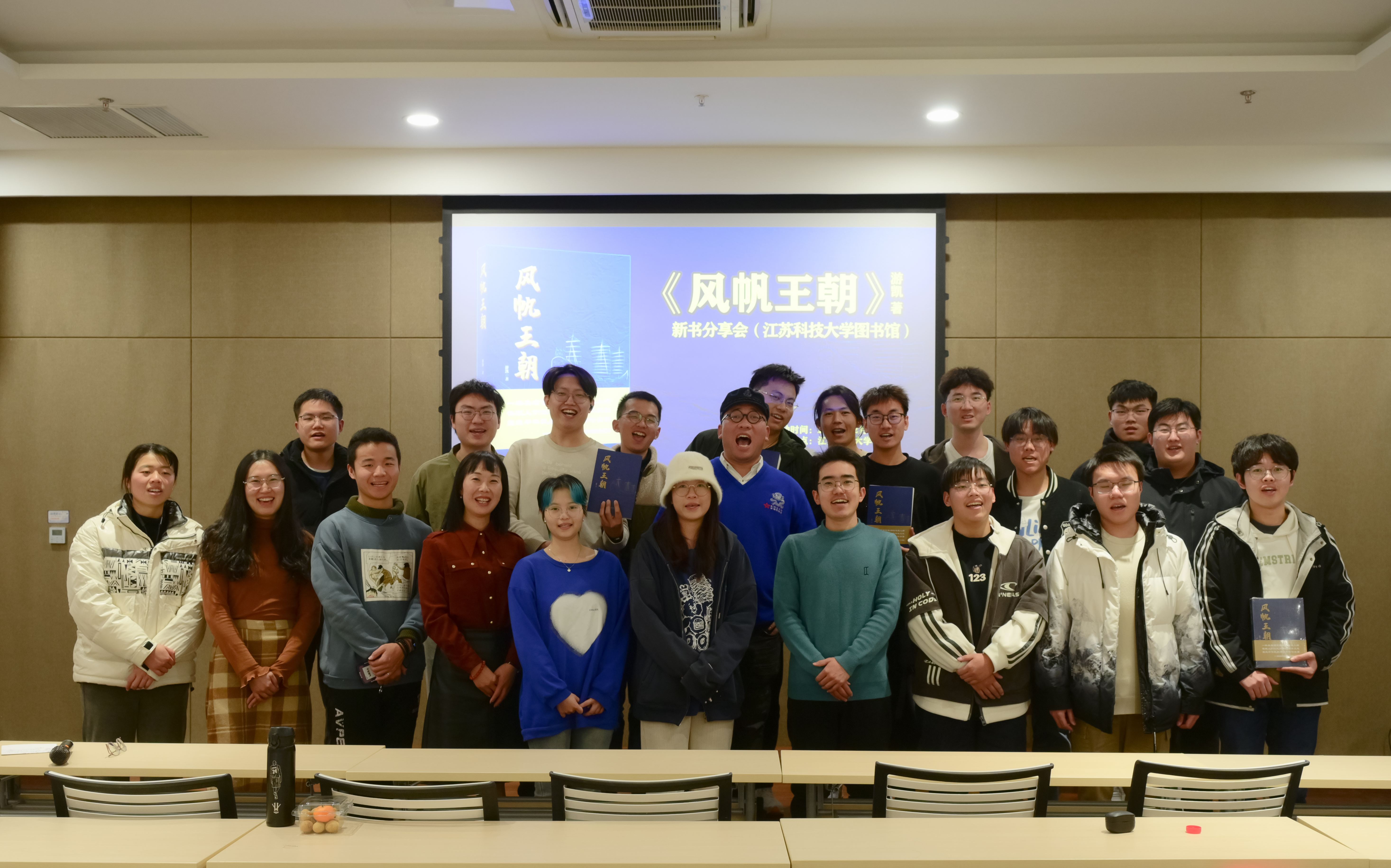 微信图片_20231208124504.jpg