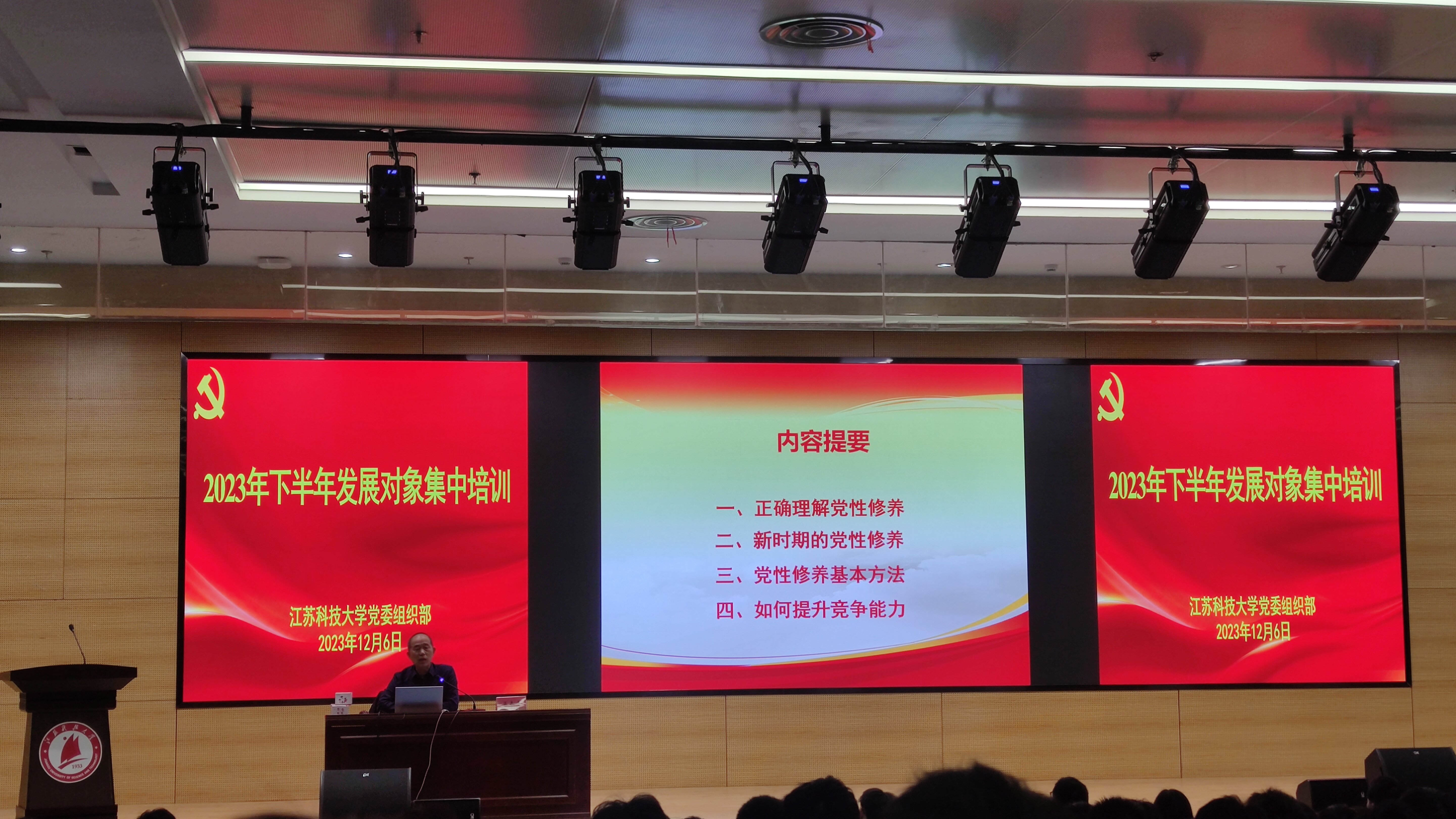 微信图片_20231207101942_proc.jpg